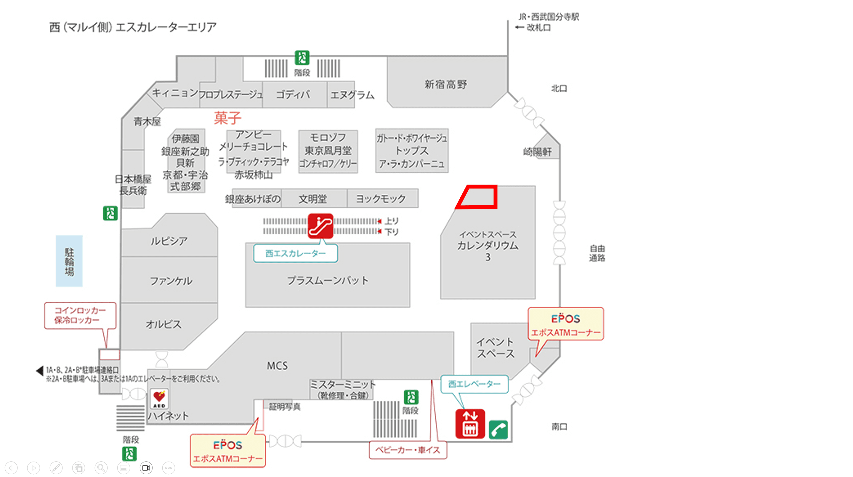 1階 カレンダリウムF07【食物販・物販】駅改札1分、視認性抜群のイベント向けスペースの図面・フロアマップ
