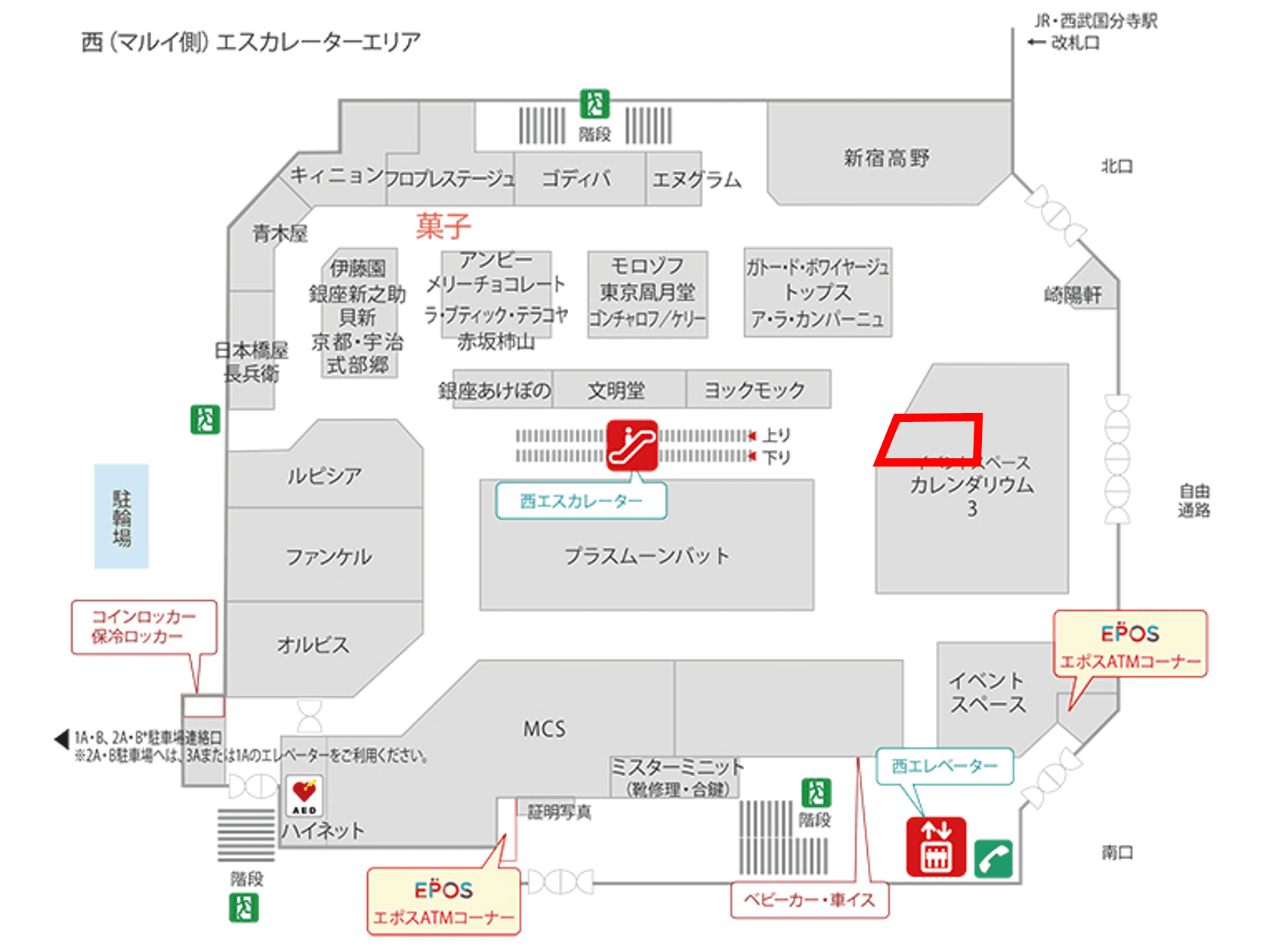 1階 カレンダリウムF08【食物販・物販】駅改札1分、視認性抜群のイベント向けスペースの図面・フロアマップ