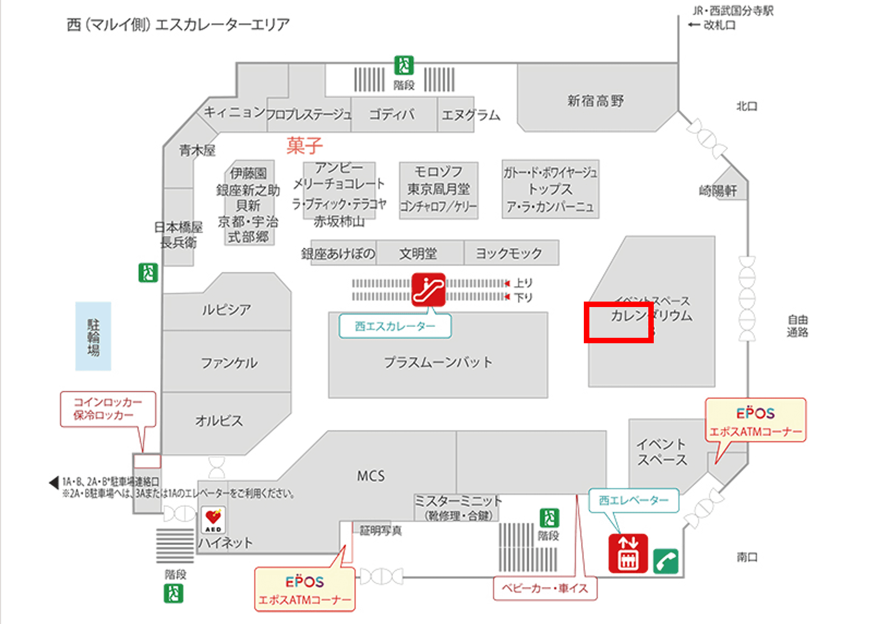 1階 カレンダリウムF09【食物販・物販】駅改札1分、視認性抜群のイベント向けスペースの図面・フロアマップ
