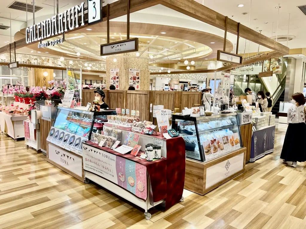 1階 カレンダリウムF03【食物販・物販】国分寺駅改札から徒歩1分。駅直結でガラス張りで外からも視認性抜群です。テーマ・企画型のイベントに最適です。