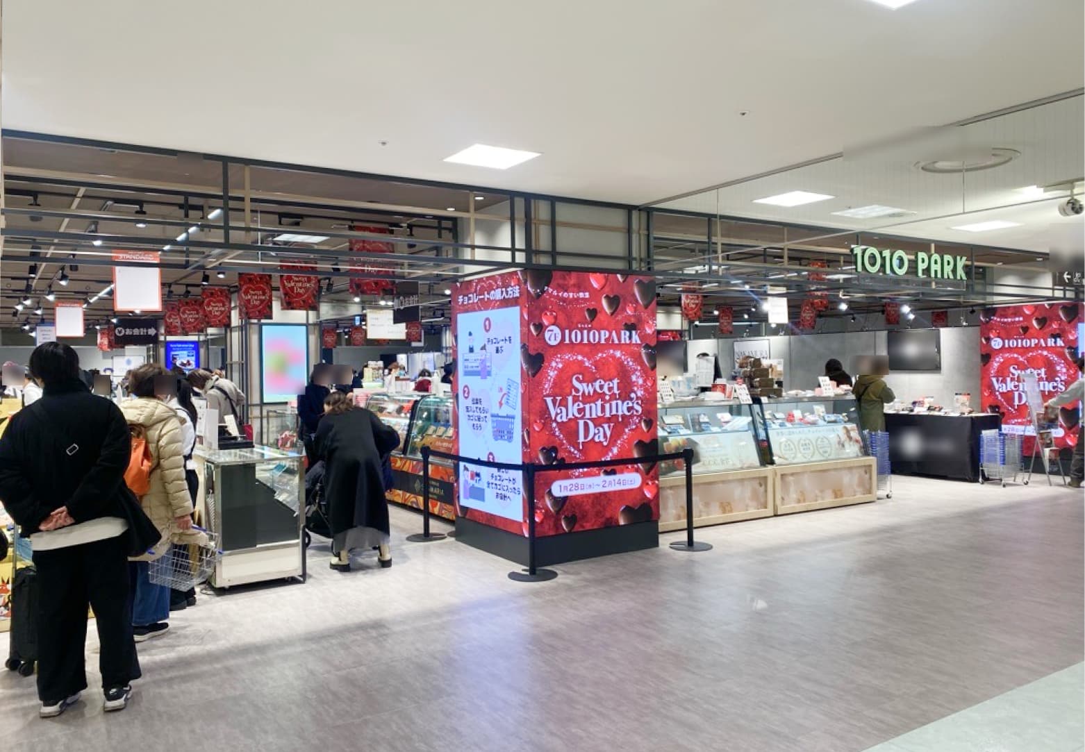 カレンダリウムC041