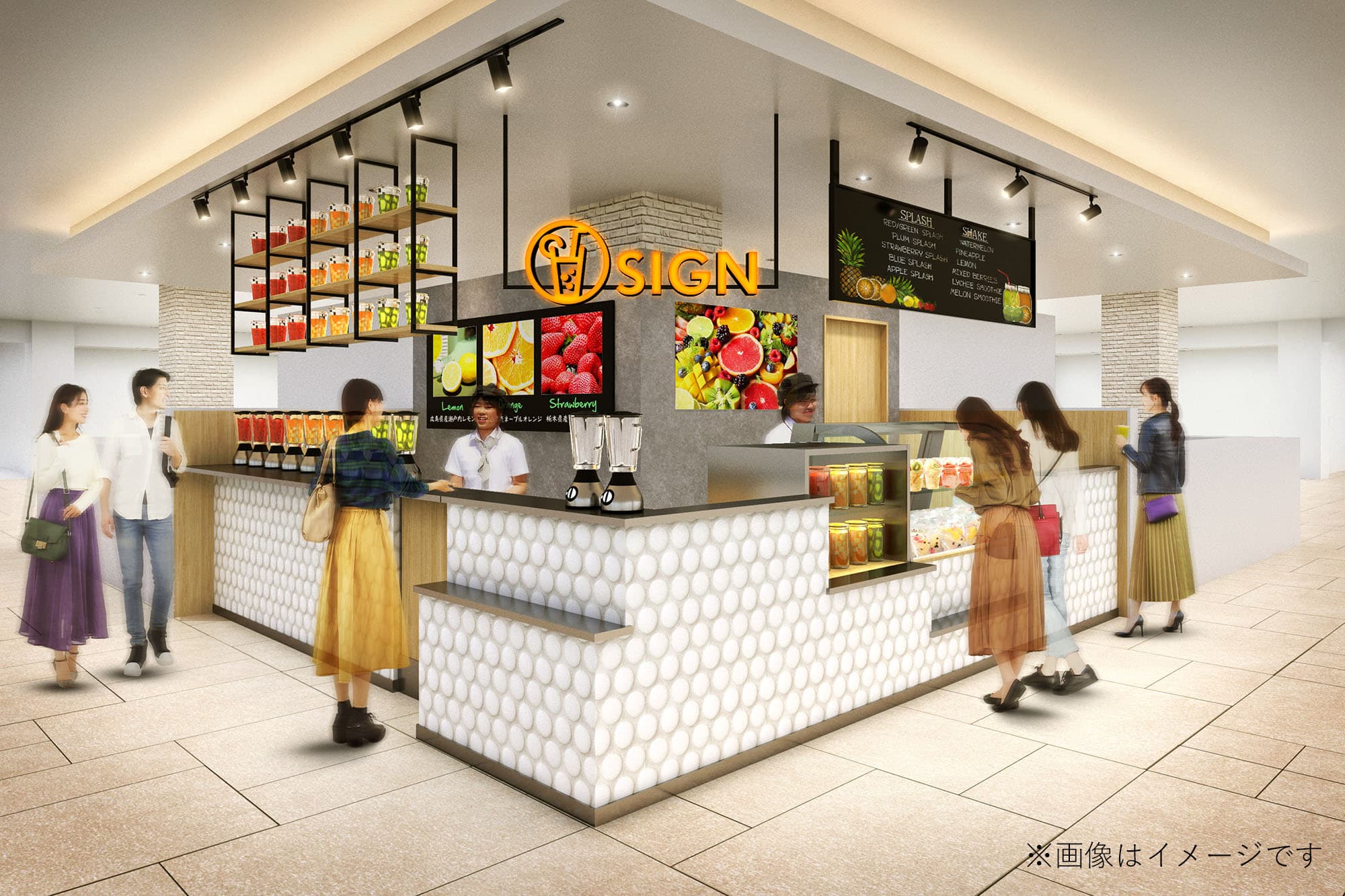 食物販テナント区画3坪~13坪