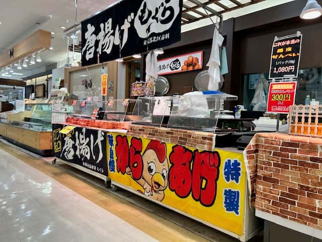 カレンダリウムF015