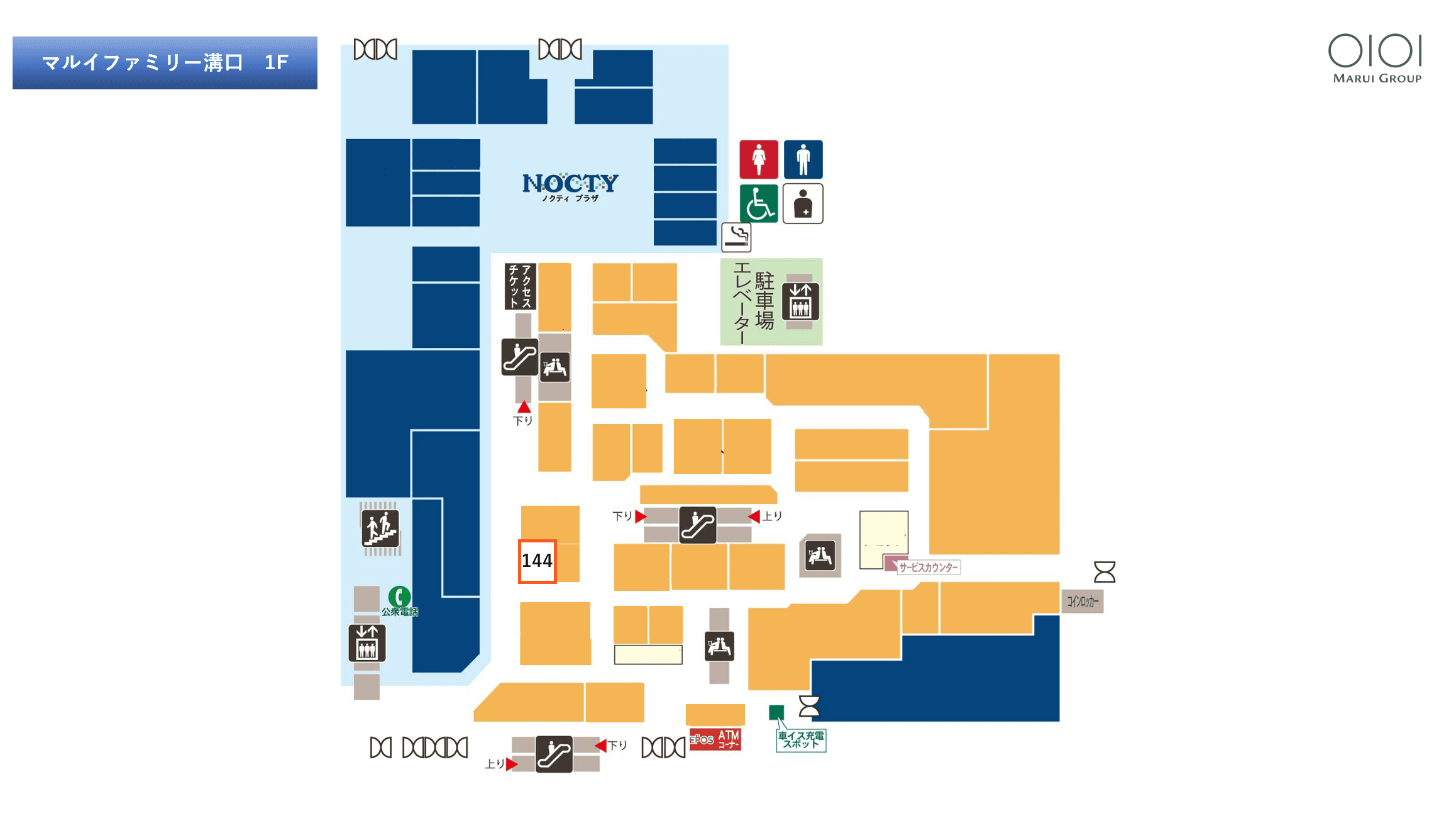 144の図面・フロアマップ