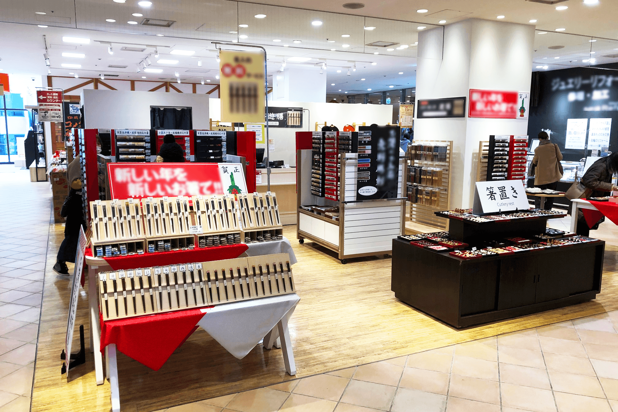 カレンダリウムF042