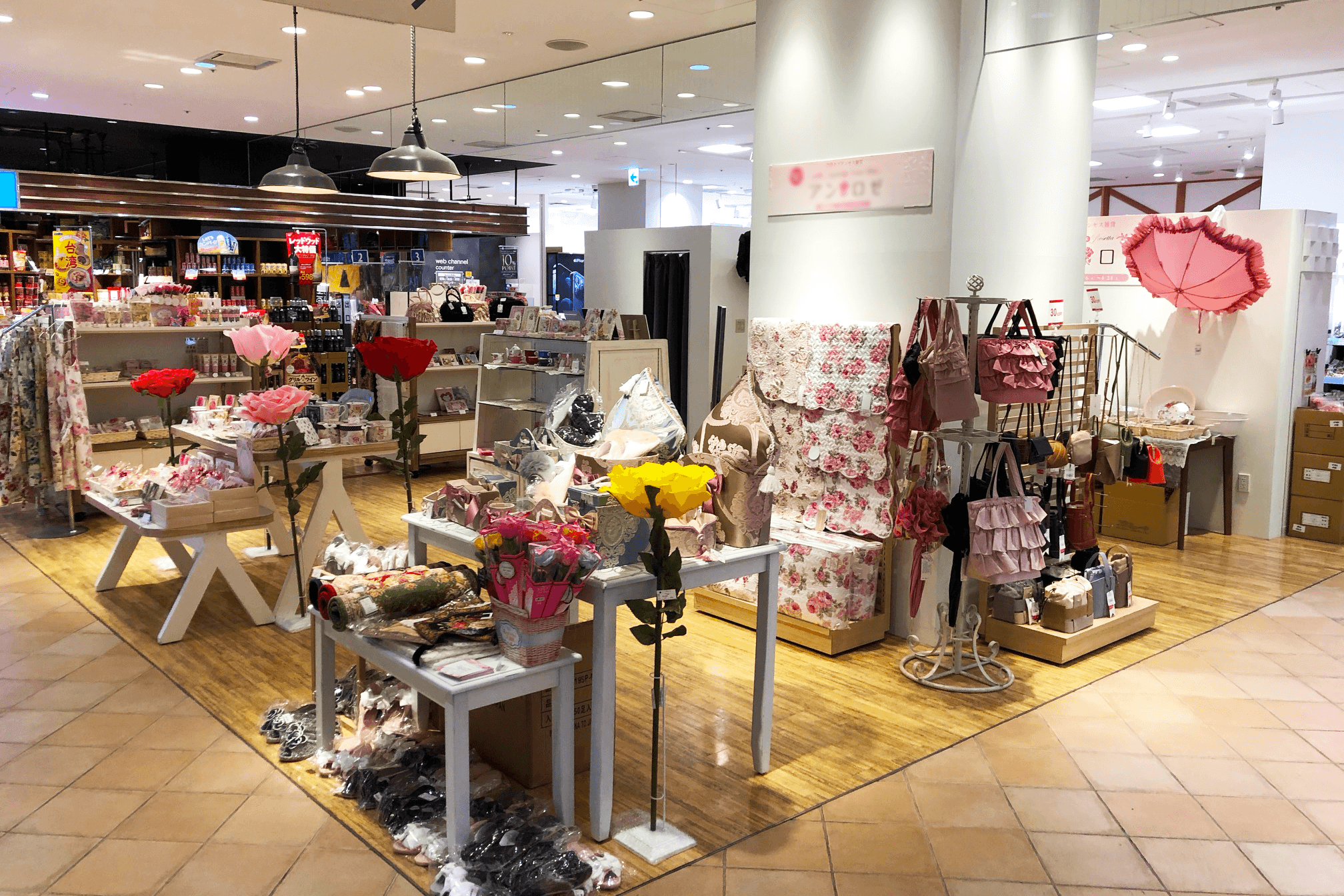 カレンダリウムF041