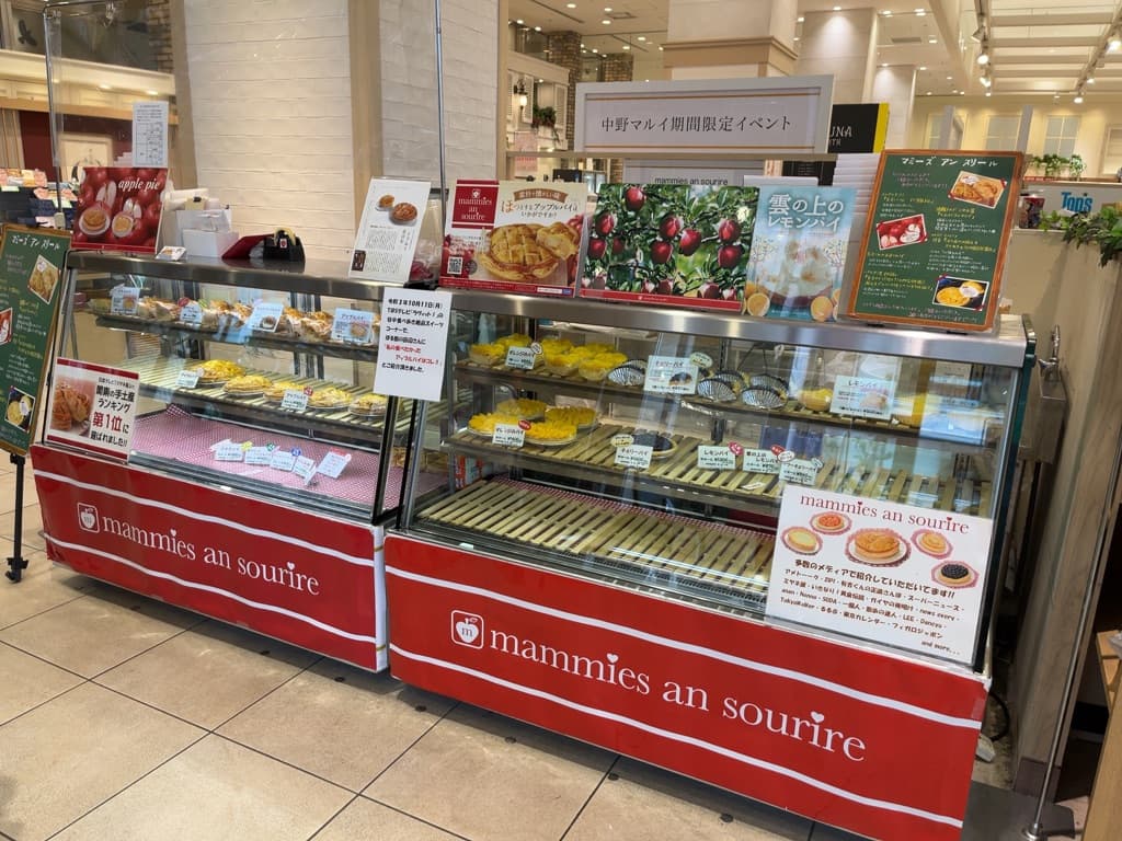 1階 カレンダリウムF01【食物販】店内入って正面の人通りの多い人気区画、スイーツ販売に最適