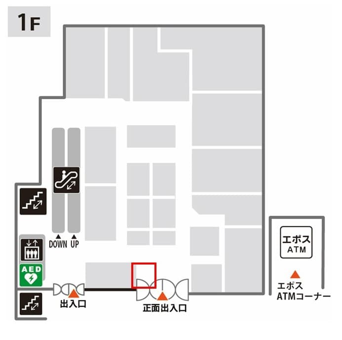1階 パブリックスペース1(青山フラワーマーケット様側)の図面・フロアマップ