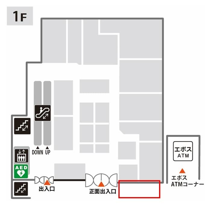 1階 パブリックスペース3(駅側)【食物販・物販/物産展】正面入口前で人通り抜群の屋外スペースの図面・フロアマップ