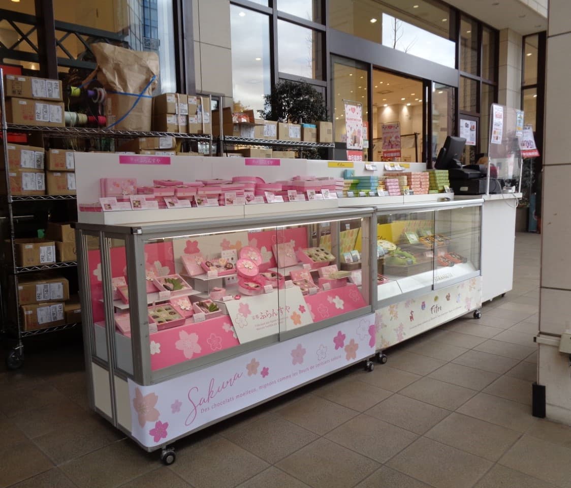 1階 パブリックスペース4(店頭青山フラワーマーケット様側)【食物販・物販】交通量の多い中野通りに面した屋外スペース2