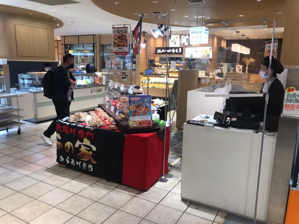 B1階カレンダリウムF03【食物販】食品売場レジ正面、共同厨房あり総菜や弁当販売に最適1