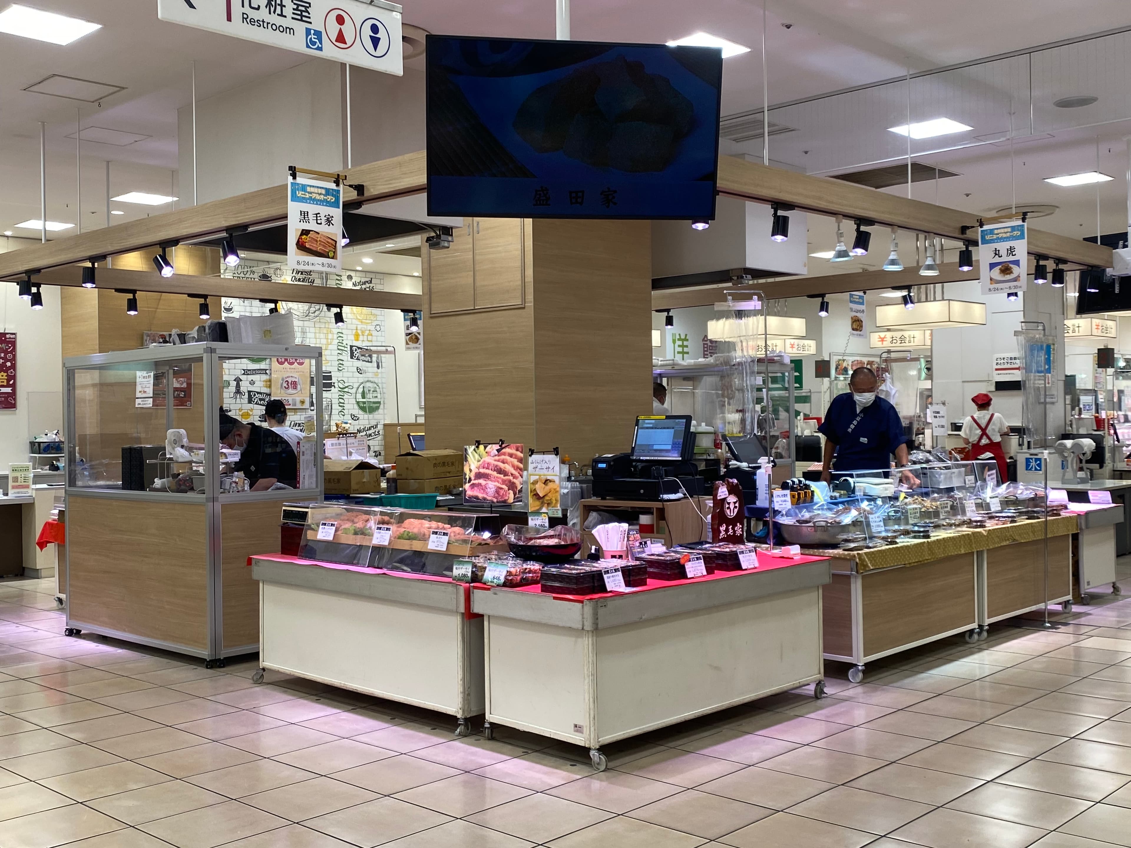 1階 カレンダリウムF10【食物販・調理行為可能】生鮮食品フロアーに位置し、集合型のサークル状の区画。実演販売に最適なスペースです。2