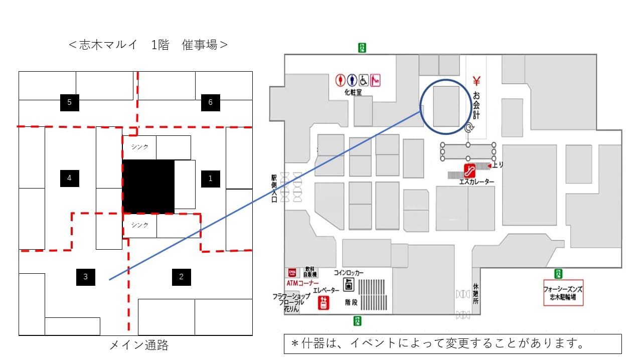 1階 カレンダリウムF10【食物販・調理行為可能】生鮮食品フロアーに位置し、集合型のサークル状の区画。実演販売に最適なスペースです。の図面・フロアマップ