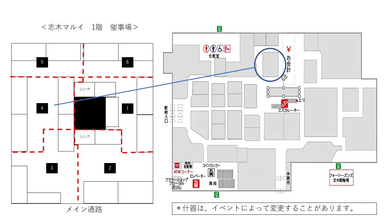 1階 カレンダリウムF11の図面・フロアマップ