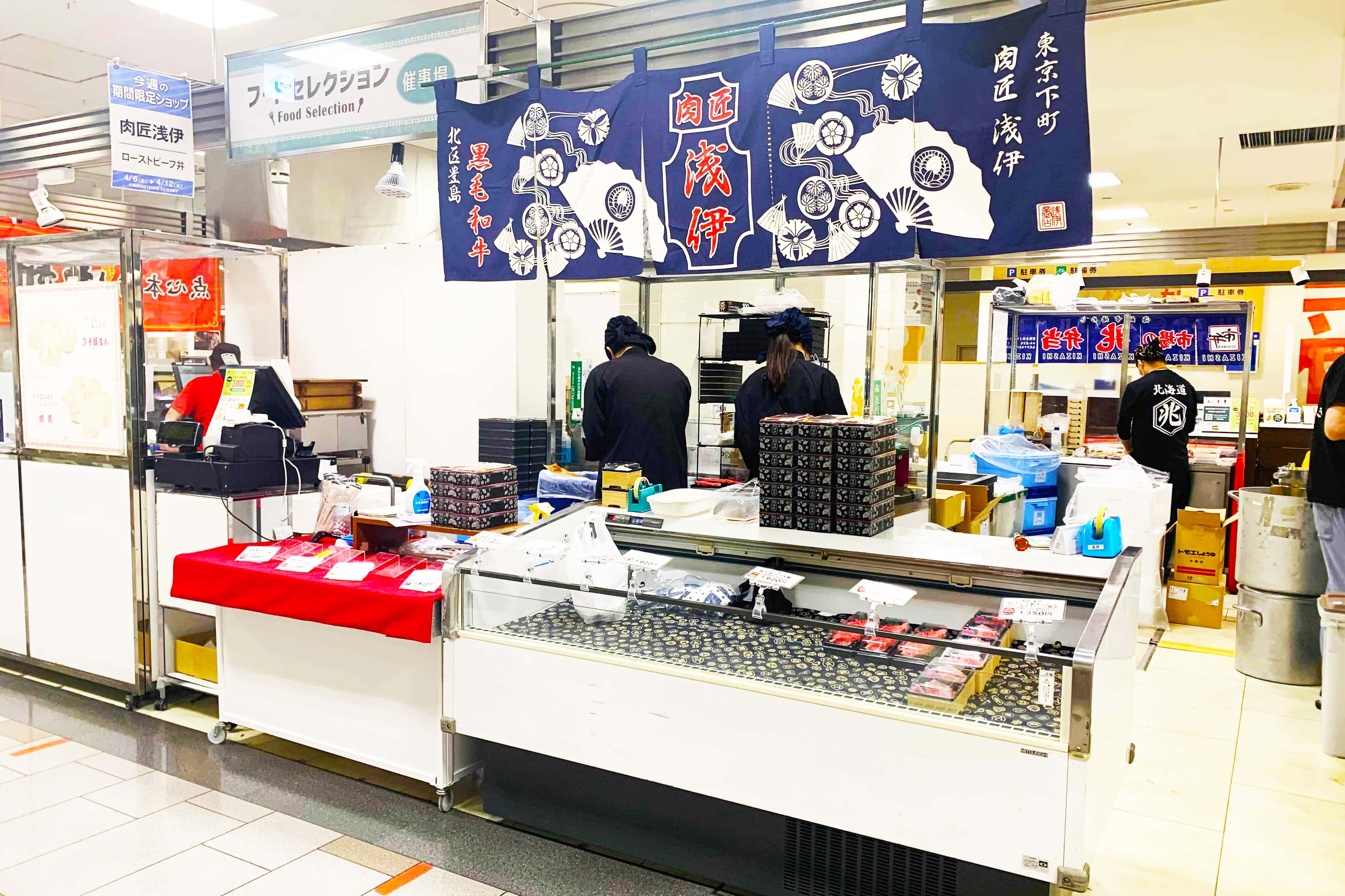 B1階 カレンダリウムF02【食物販・調理行為可能】生鮮フロア内、終日賑わう食ポップアップ向けスペース