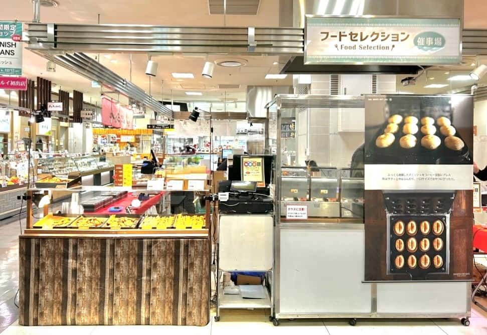 B1階 カレンダリウムF03【食物販・調理行為可能】生鮮催事イベントで丸井No.1の売上実績を誇るスペース
