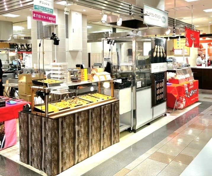 B1階 カレンダリウムF031