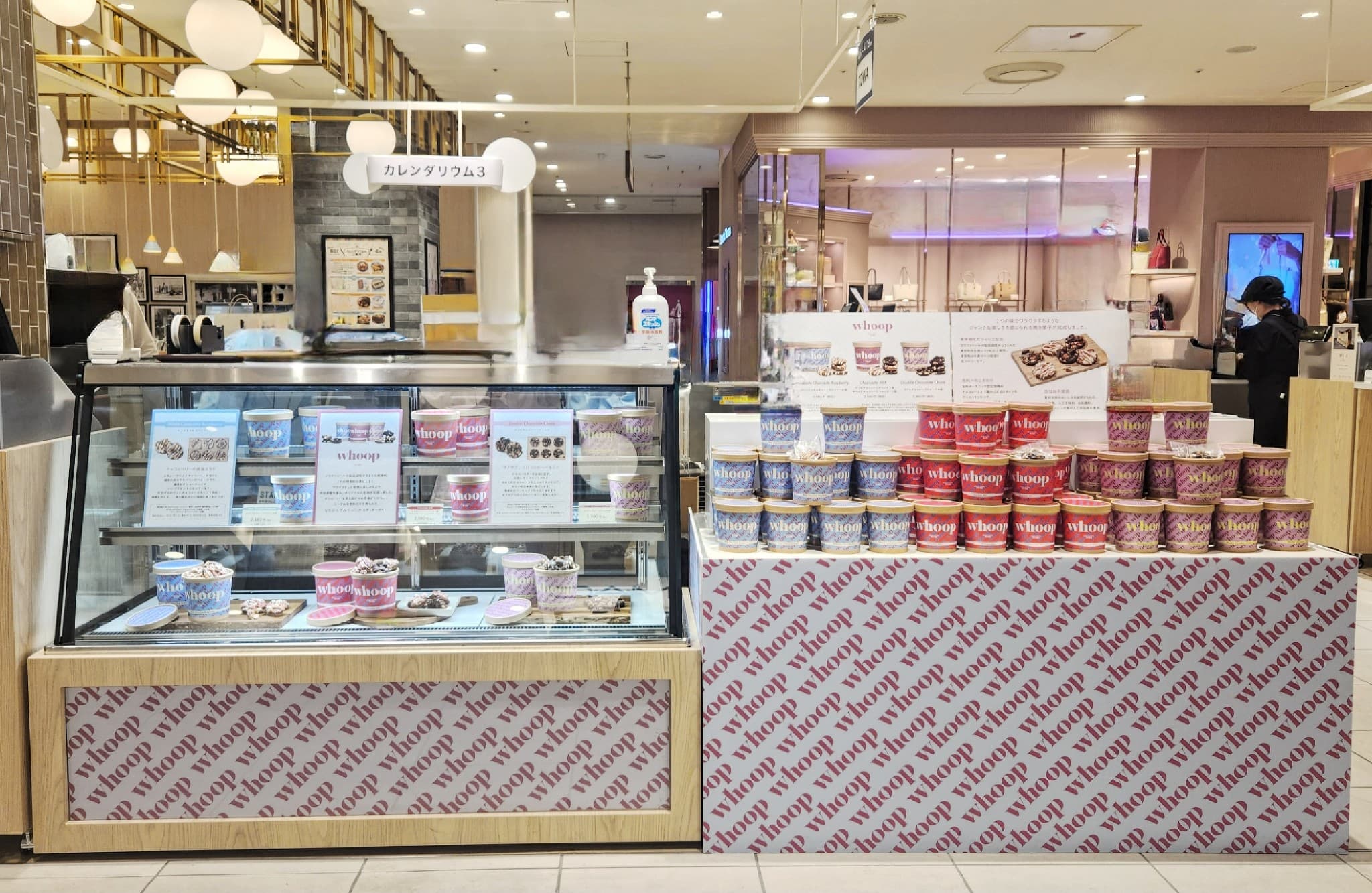 2階 カレンダリウムF08【食物販・物産展】店内入って正面、什器完備の好立地スペース