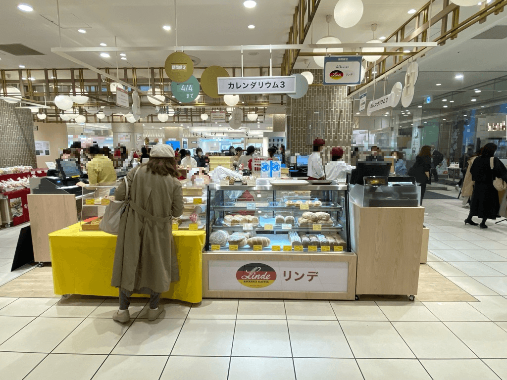 2階 カレンダリウムF10【食物販・物産展】店内入って正面、什器完備の好立地スペース