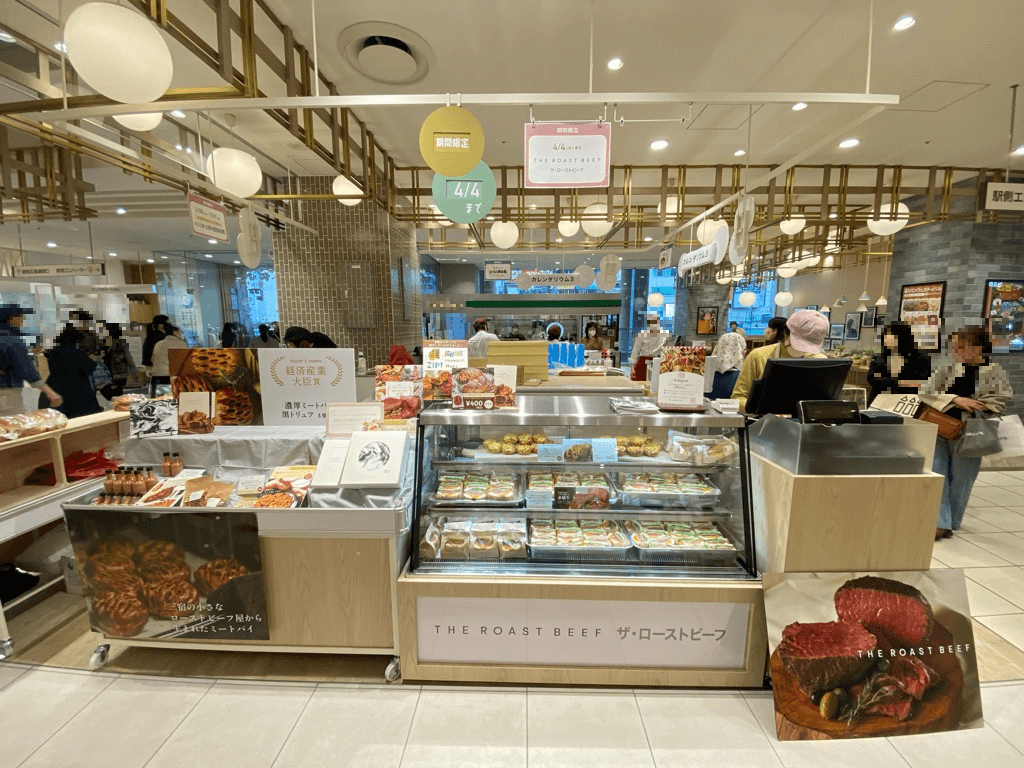 2階 カレンダリウムF11【食物販・物産展】店内入って正面、什器完備の好立地スペース2