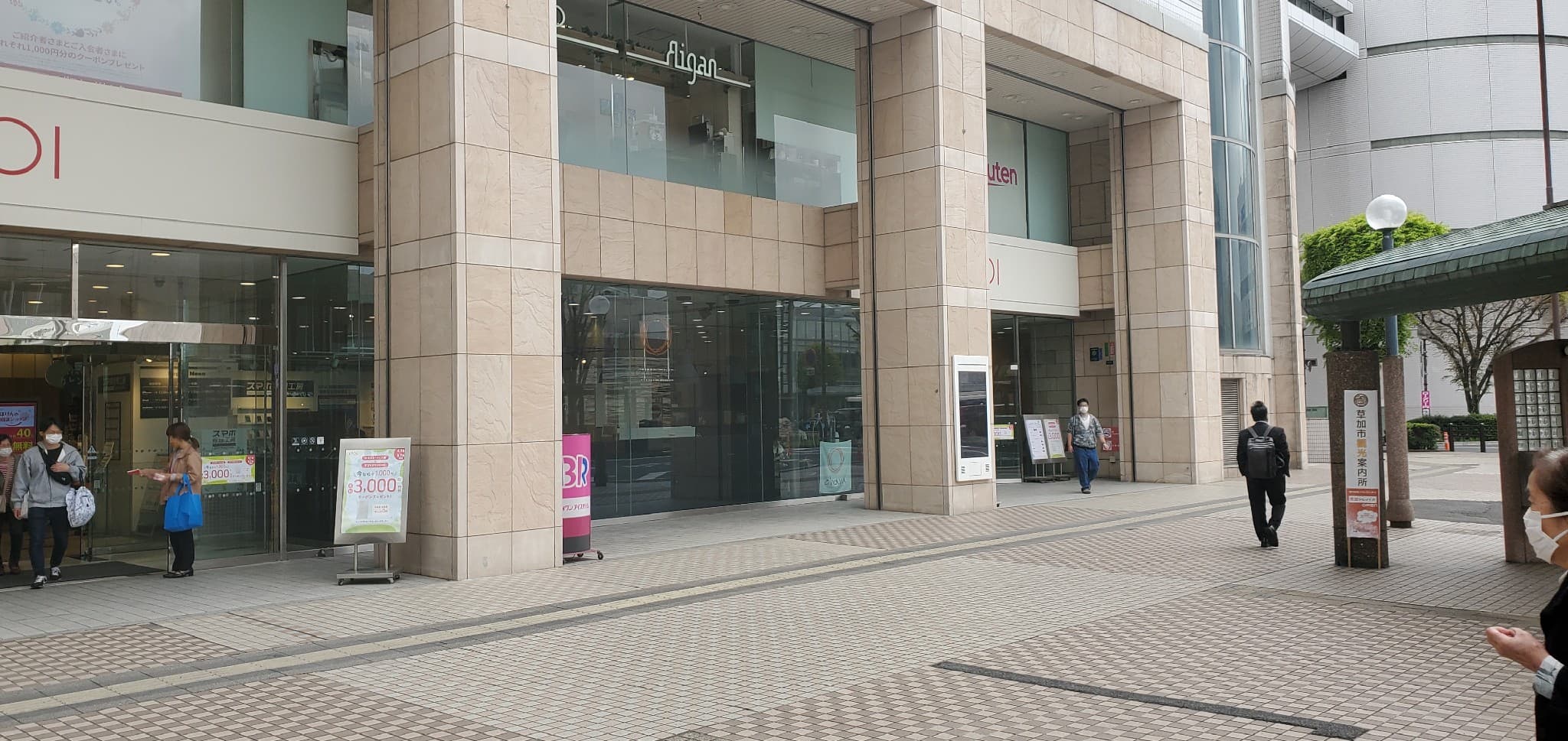 1階 店頭パブリックスペース【PRイベント】メインエントランス横、視認性が高い好立地スペース2