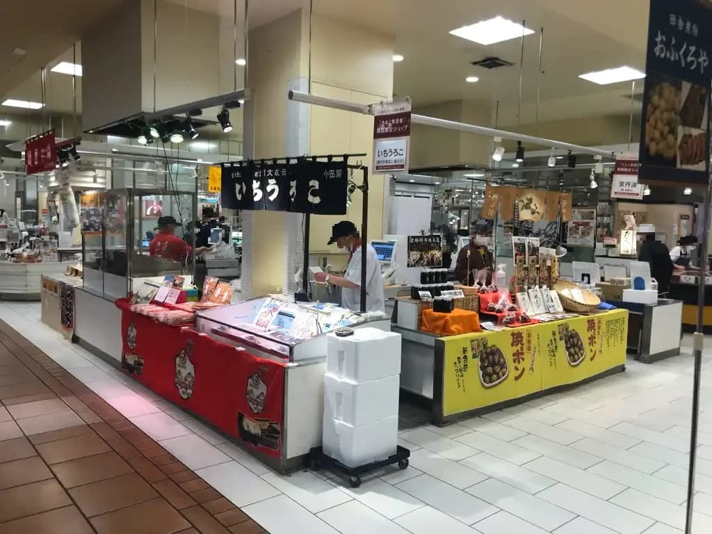 1階 カレンダリウムF06【食物販】生鮮食品フロアのレジ正面、共同冷蔵庫・冷凍庫も使用可