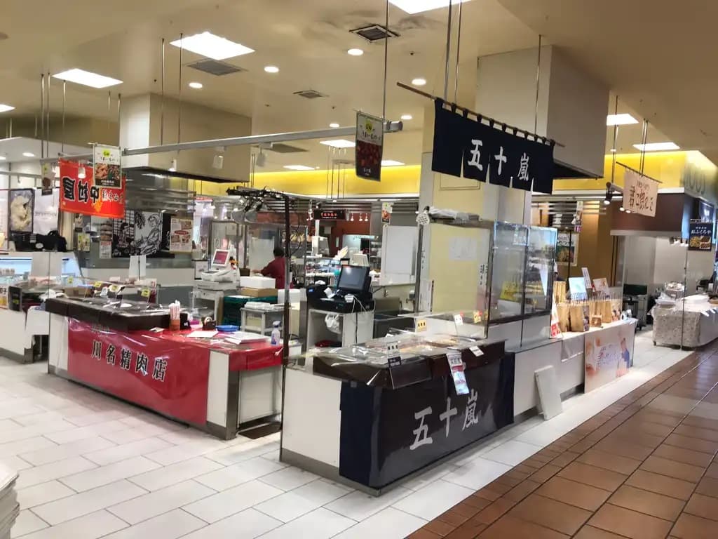 1階 カレンダリウムF06【食物販】生鮮食品フロアのレジ正面、共同冷蔵庫・冷凍庫も使用可1