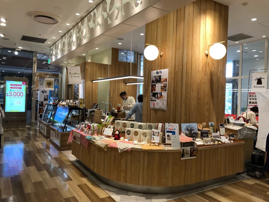 カレンダリウムF04(入口脇)駅直結!「お試し出店」もチャレンジしやすいスペース