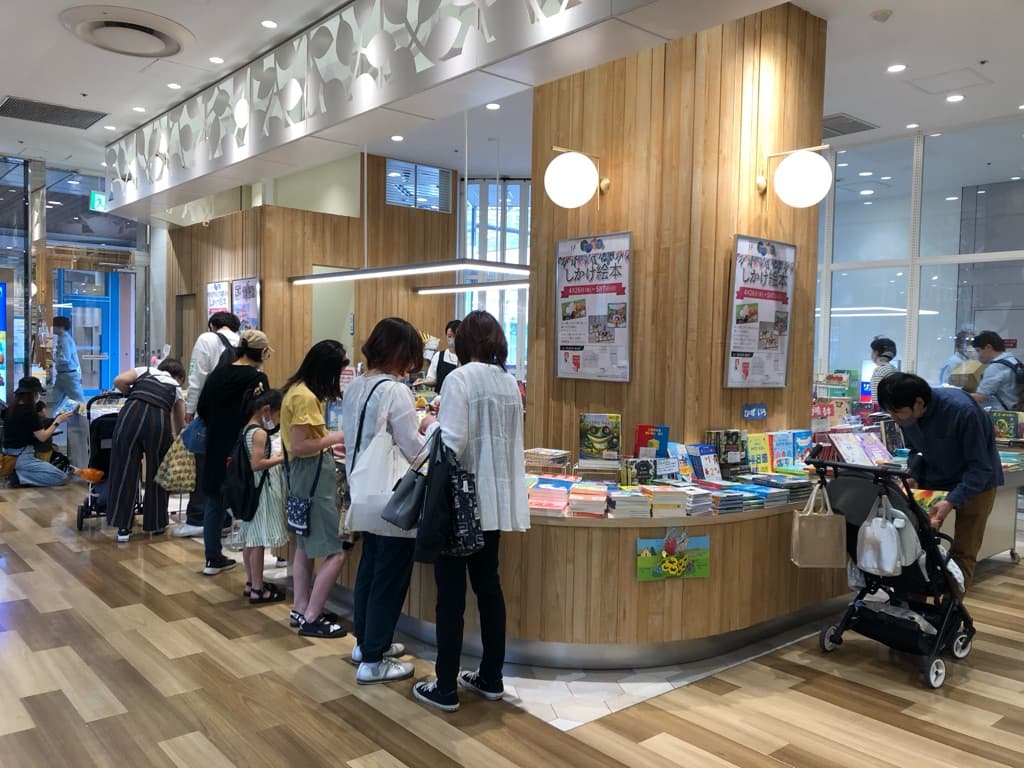 カレンダリウムF04(入口脇)駅直結!「お試し出店」もチャレンジしやすいスペース1