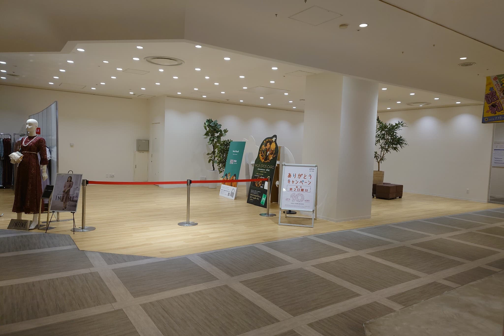 3階 カレンダリウムD04【物販】約25坪の広スペース、販売から展示会・体験ワークショップなど幅広く利用可