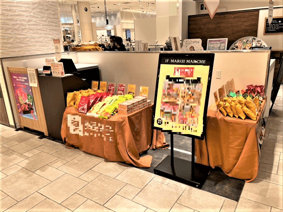 1階 カレンダリウムF03【食物販・物販】什器完備の人気のコンパクトスペース2