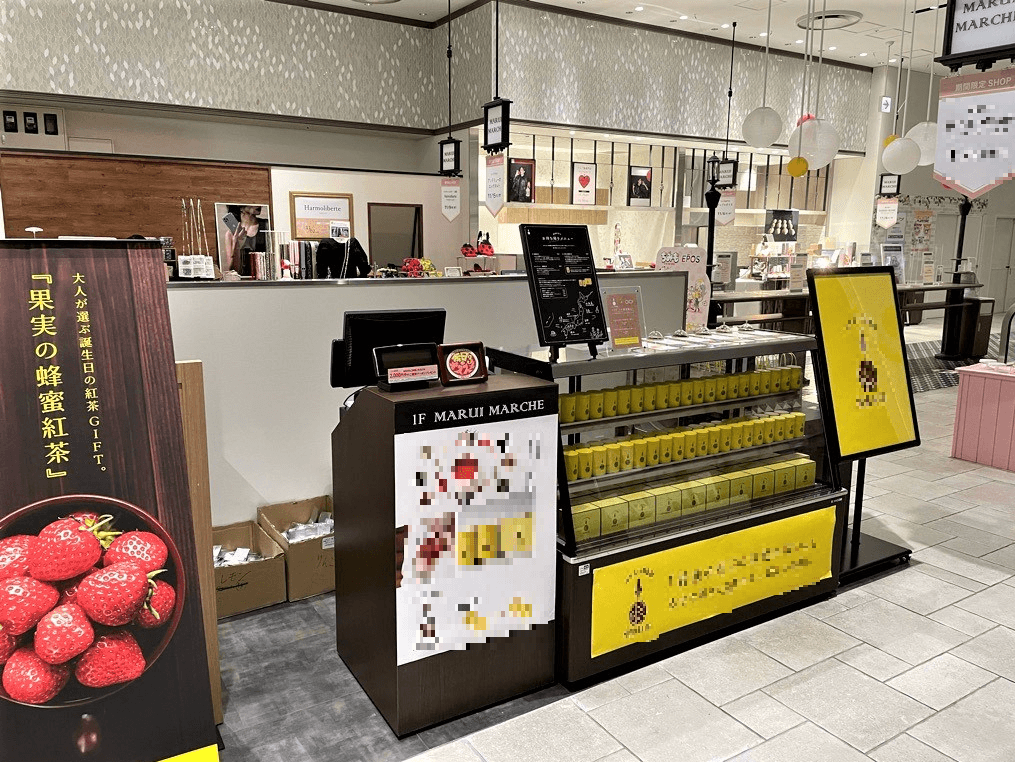 1階 カレンダリウムF03【食物販・物販】什器完備の人気のコンパクトスペース1