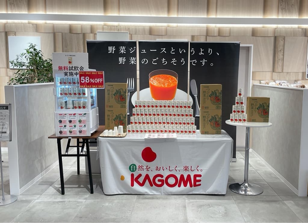 什器付きの区画です