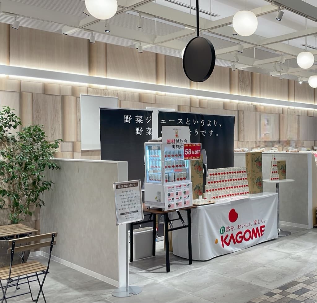 B1階 カレンダリウムF04【食物販・物産展】冷蔵ケース・冷蔵ストッカー完備の使いやすい小スペース2