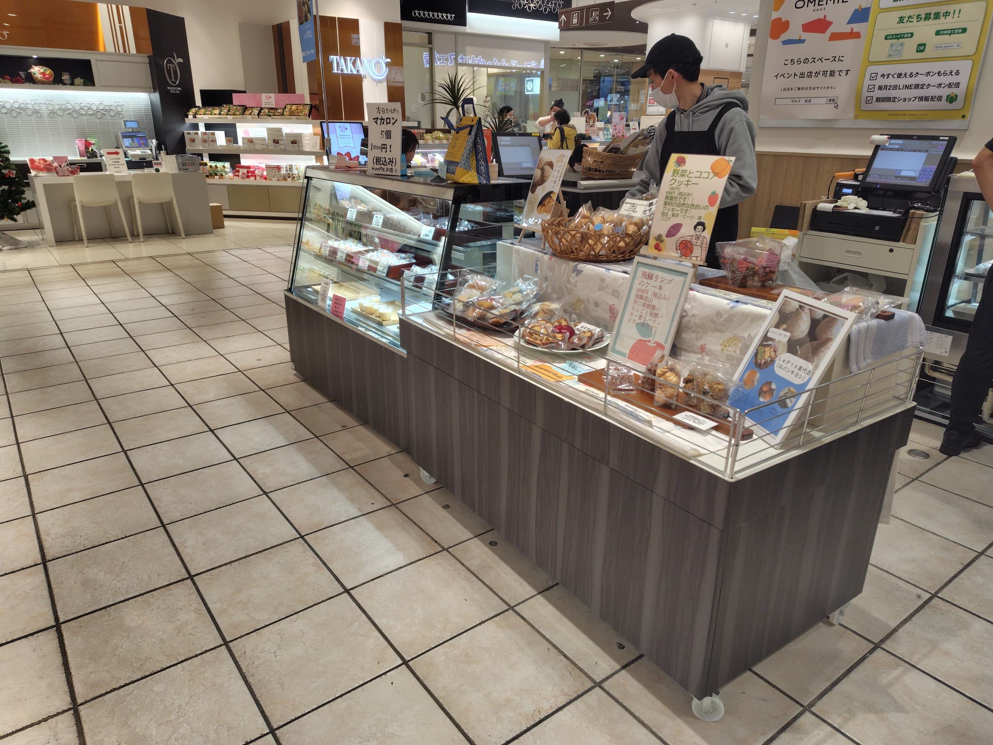 1階 カレンダリウムF11【食物販】目に留まりやすい好立地、スイーツ等の食物販におすすめ1