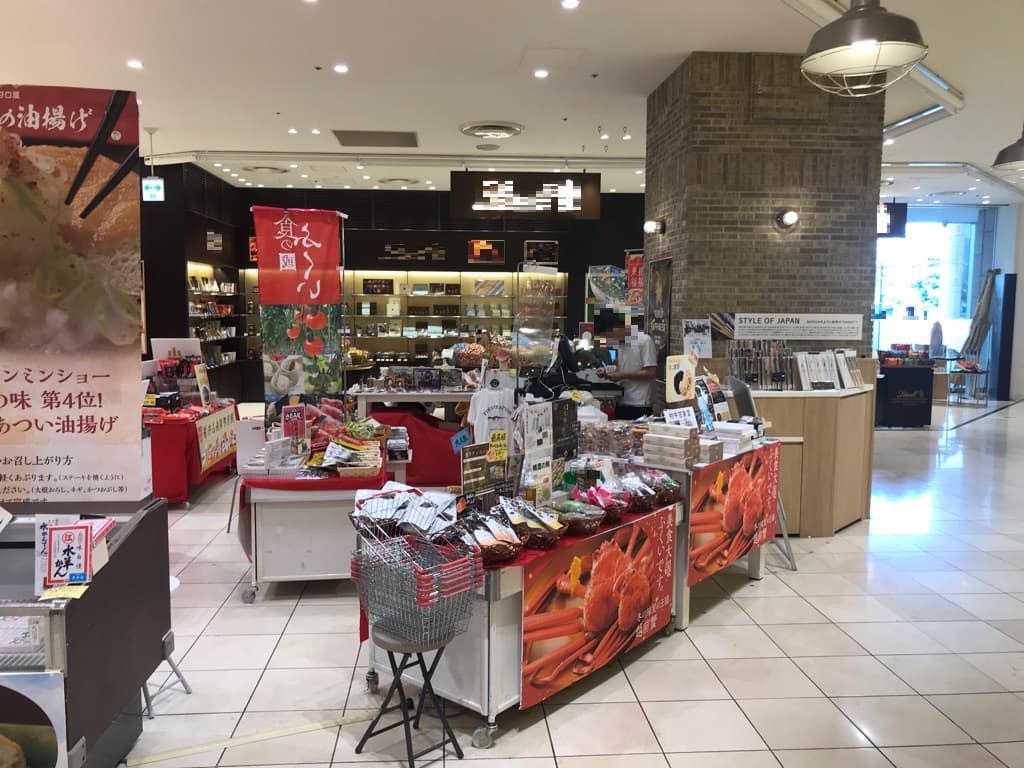 2階 カレンダリウムF02【食物販・物販】店内入ってすぐ、来客数も多く物産展や集合イベントに最適1