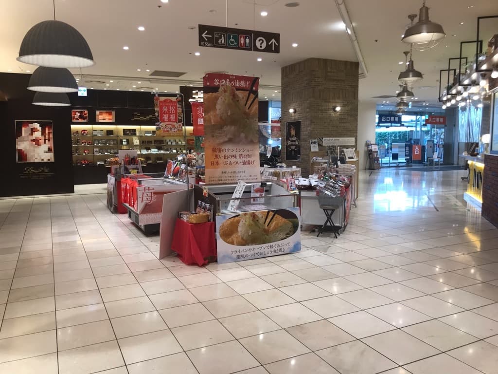 2階 カレンダリウムF02【食物販・物販】店内入ってすぐ、来客数も多く物産展や集合イベントに最適2