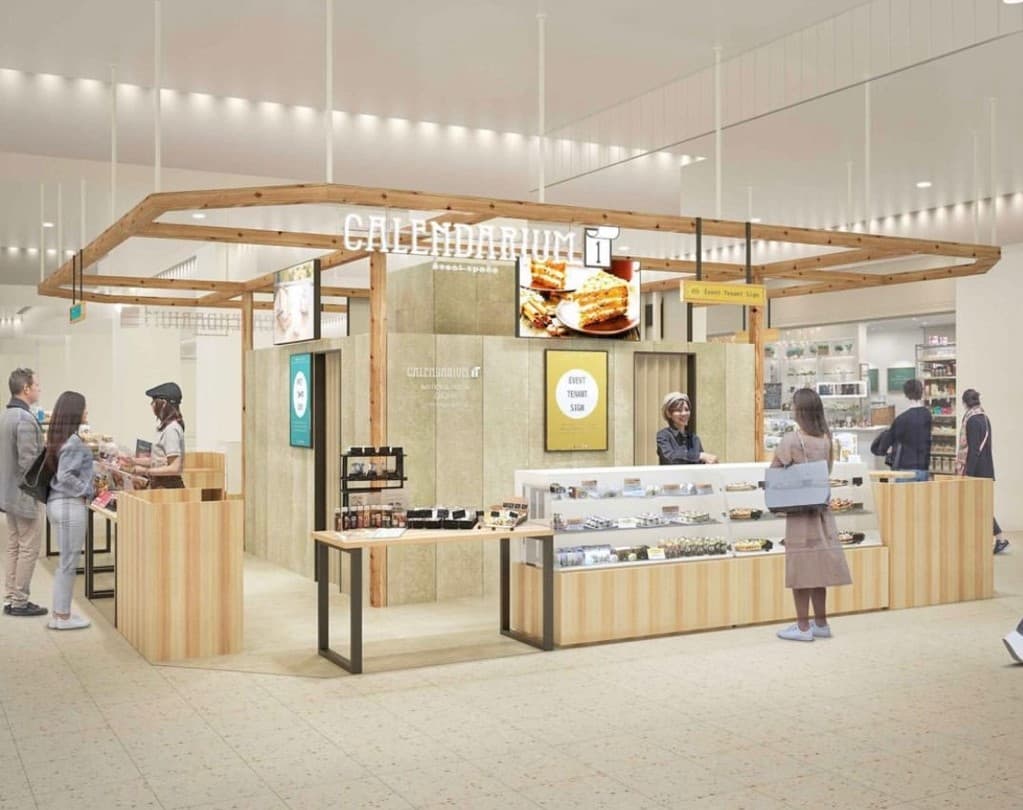 B1階 カレンダリウムF04【食物販】駅直結の出入口があり、入店の多いフロアの好立地スペース2