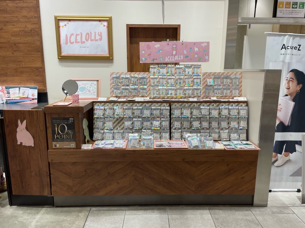 1階 カレンダリウムF04【食物販・物販】ストック付き(冷蔵庫・冷凍庫あり)スペース2