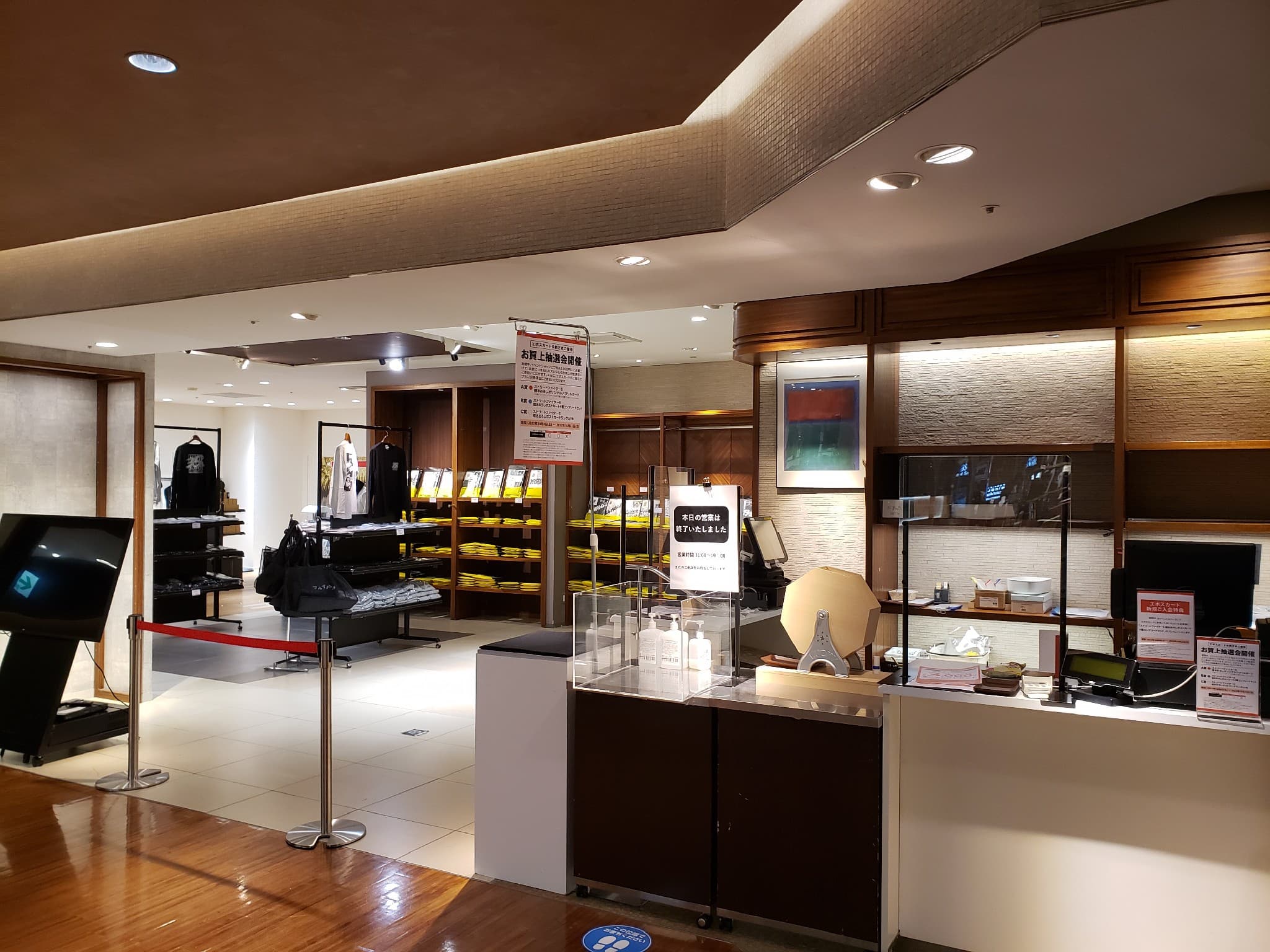 7階 カレンダリウムD08【物販】木調の落ち着いた内装が特徴、展示や体験ワークショップに最適