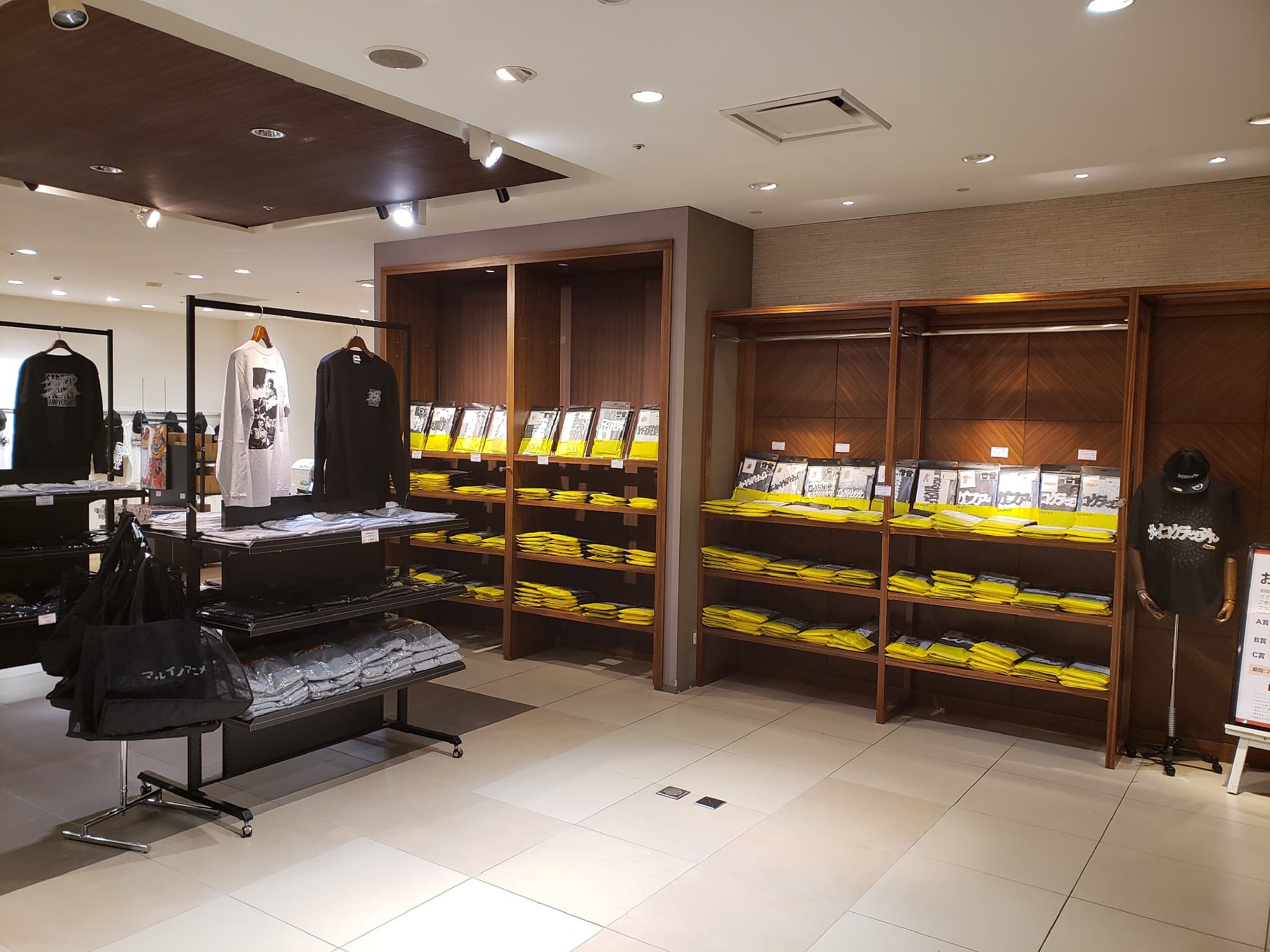 7階 カレンダリウムD08【物販】木調の落ち着いた内装が特徴、展示や体験ワークショップに最適1