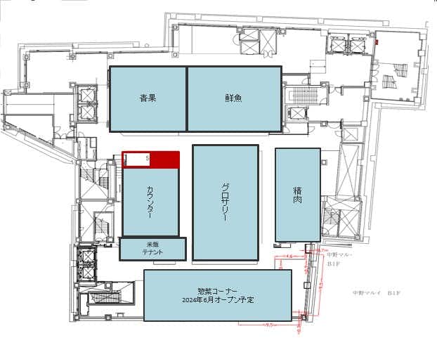 【中野マルイ】B1階 カレンダリウムF06　什器付きで共同厨房あり・揚げ物や惣菜・米飯に最適なポップアップストアスペース