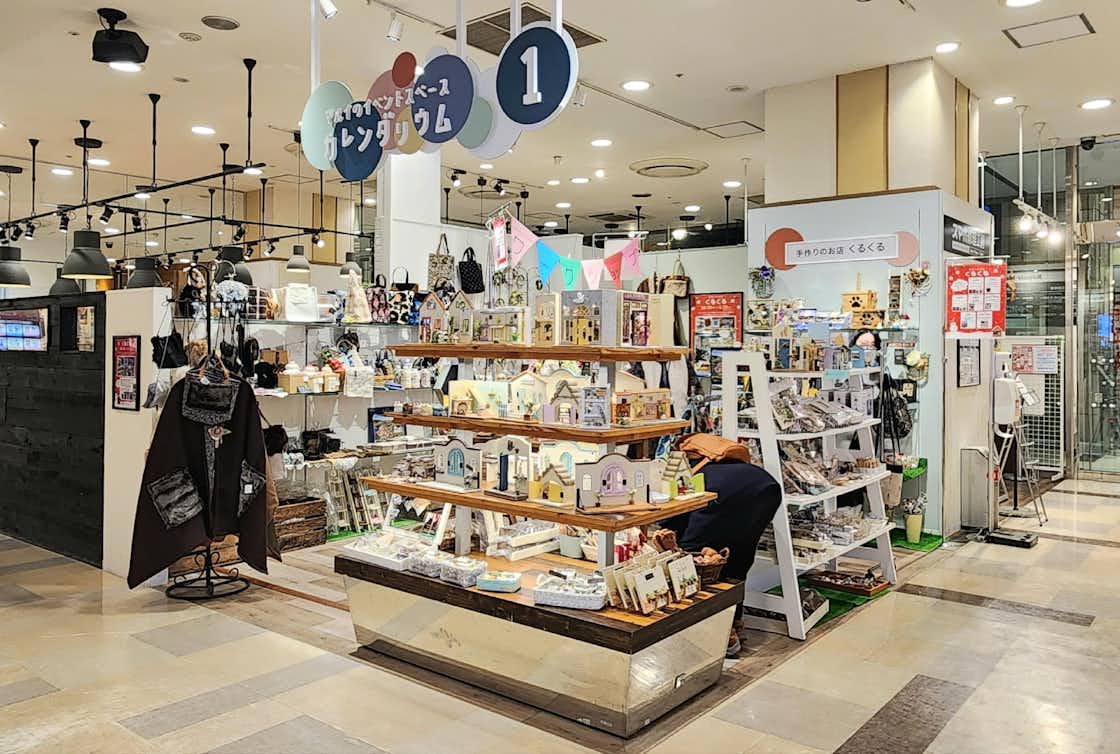 【草加マルイ】1階 カレンダリウムD01　雑貨販売や食物販のポップアップストア出店に最適なスペース