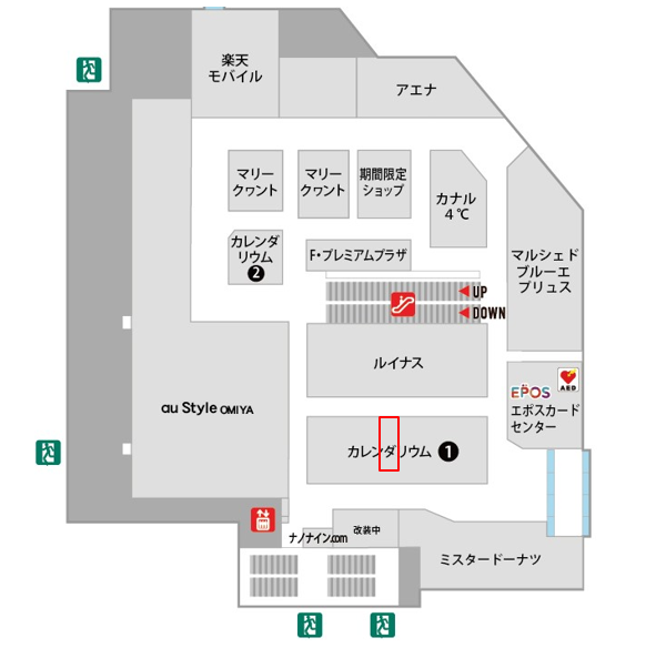 【大宮マルイ】２階 カレンダリウムF04　スイーツや物産展のポップアップストア出店に最適なスペース