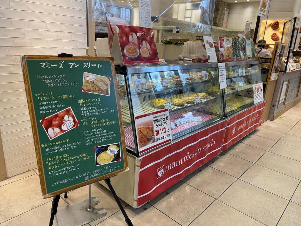 【中野マルイ】1階 カレンダリウムF01　お弁当やお惣菜など食物販のポップアップストア出店に最適なスペース