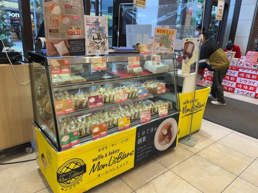 【中野マルイ】1階 パブリックスペース2（クリスピークリームドーナッツ様側）　洋菓子・和菓子などスイーツ販売のポップアップストア出店に最適なスペース