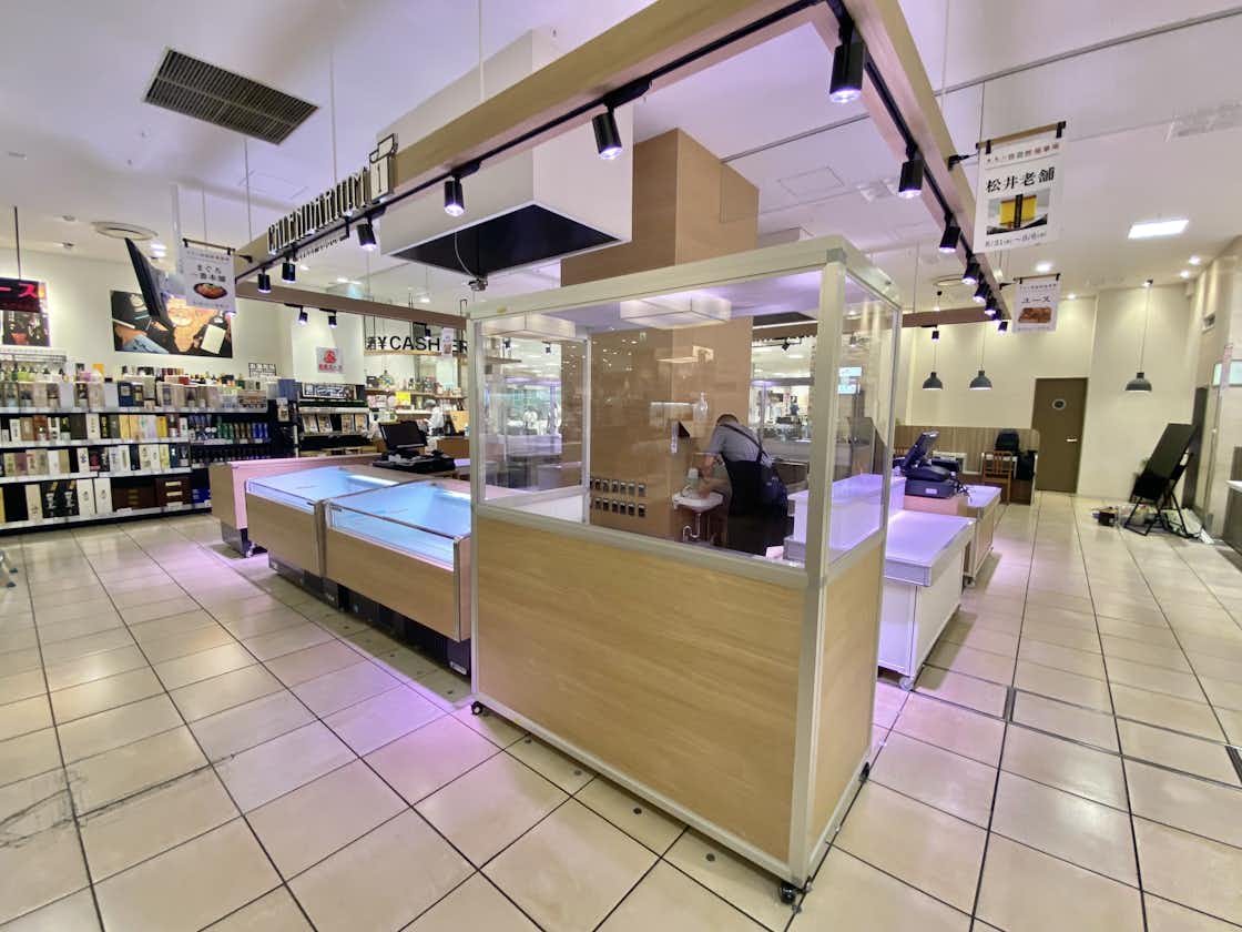 【マルイファミリー志木】1階 カレンダリウムF13　スイーツや惣菜など食物販のポップアップストア出店に最適なスペース