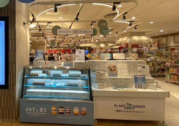 【大宮マルイ】２階 カレンダリウムF01　食物販のポップアップストア出店に最適なスペース。冷蔵ケース完備