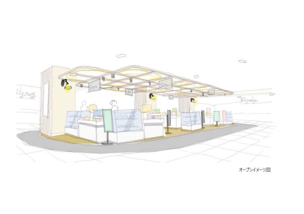 【大宮マルイ】２階 カレンダリウムF02　食物販のポップアップストア出店に最適なスペース。冷蔵ケース完備