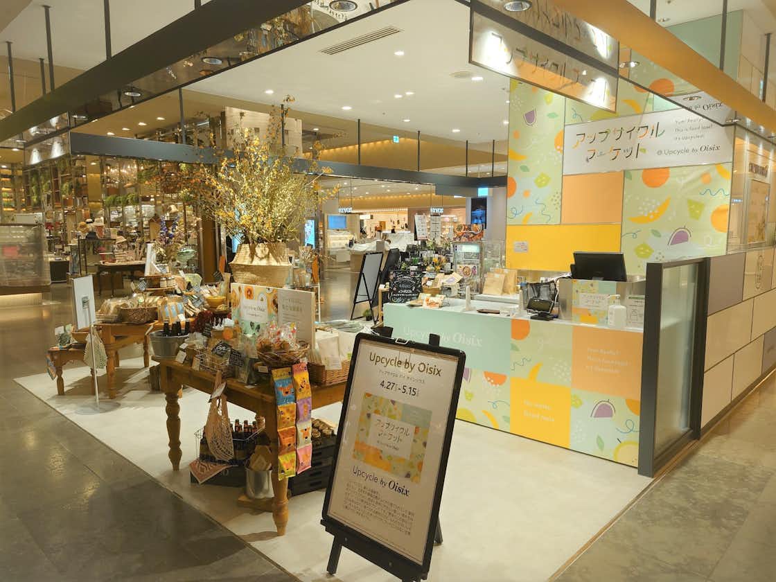 【有楽町マルイ】1階 カレンダリウムF01　食物販などポップアップストア出店に最適なスペース